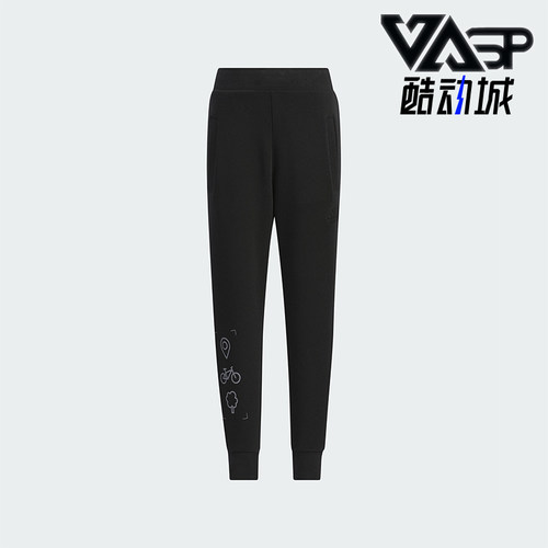 Adidas/阿迪达斯小童运动长裤