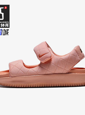 Nike/耐克正品Calm Sandal女士运动耐磨柔软沙滩凉鞋HJ9000-800