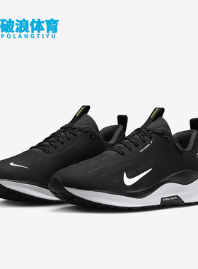 Nike/耐克正品InfinityRN 4 GORE-TEX男士跑步鞋HQ0265-001