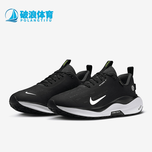 Nike/耐克正品InfinityRN 4 GORE-TEX男士跑步鞋HQ0265-001