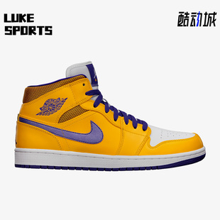 554724 Nike 男子减震篮球运动高帮板鞋 JORDAN 708 耐克正品