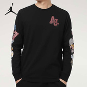 Jordan男子舒适透气休闲运动卫衣CV3408 Air 010 耐克正品 Nike