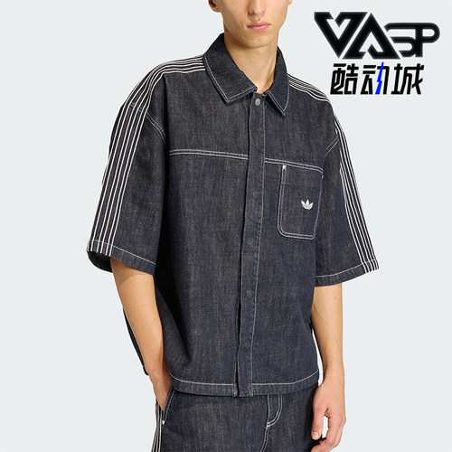 Adidas/阿迪达斯正品三叶草男士宽松经典时尚牛仔衬衫T恤KG6448
