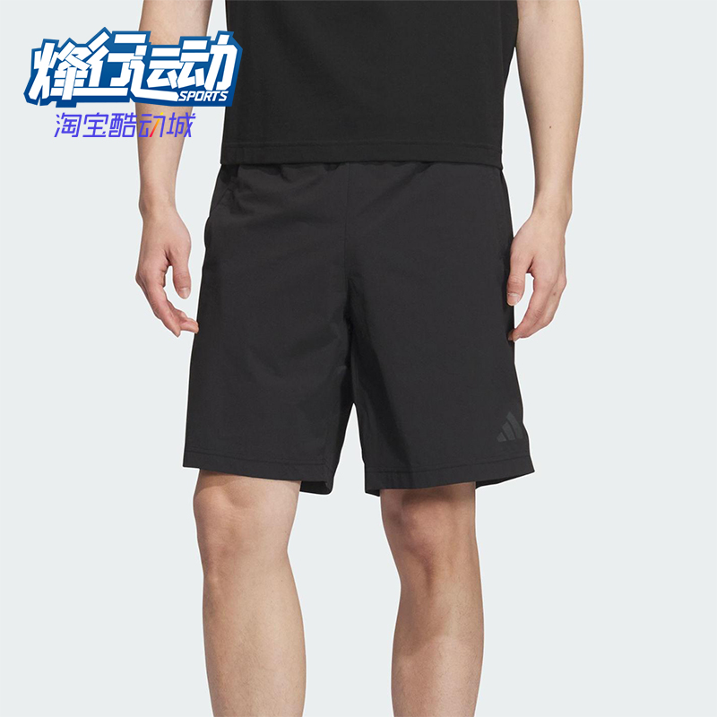 Adidas/阿迪达斯正品TH LW WV SHORTS男士透气梭织运动短裤KB5179