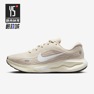 FJ7765 Nike RUN女士厚底训练耐磨跑步鞋 JOURNEY 110 耐克正品