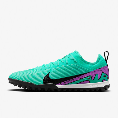 耐克刺客15男子足球鞋