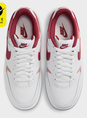 Nike/耐克正品Gamma Force女士日常低帮系带耐磨休闲鞋FQ8877-100