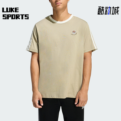 Adidas/阿迪达斯正品LUXCOFECAFECUPT-SHIRT经典短袖T恤JZ5071