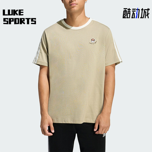 Adidas/阿迪达斯正品LUXCOFECAFECUPT-SHIRT经典短袖T恤JZ5071