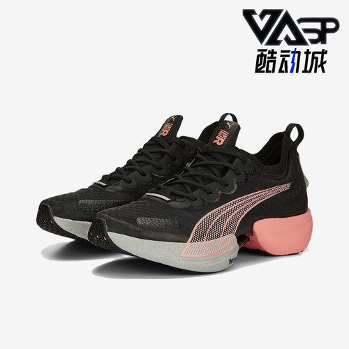 Puma/彪马正品Fast-R Nitro Elite女士经典弹力跑步鞋376900-01