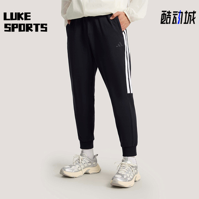 Adidas/阿迪达斯正品2026男士休闲经典束脚日常健身长裤KS0280