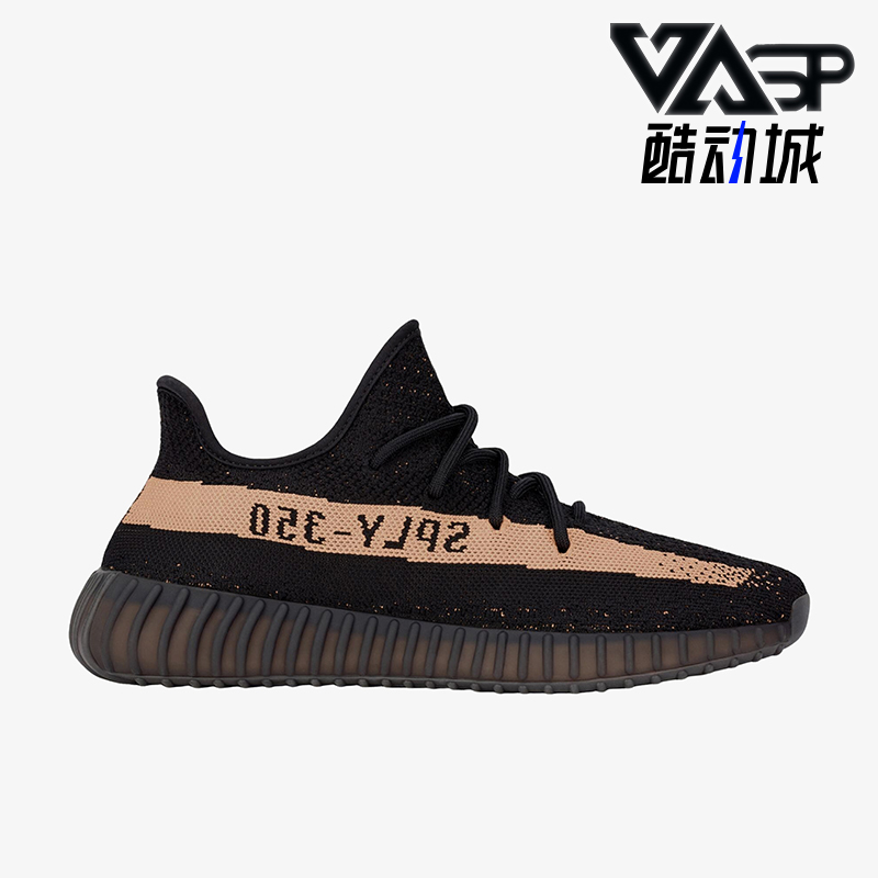 Adidas/阿迪达斯正品三叶草男女训练透气运动跑步鞋BY1605