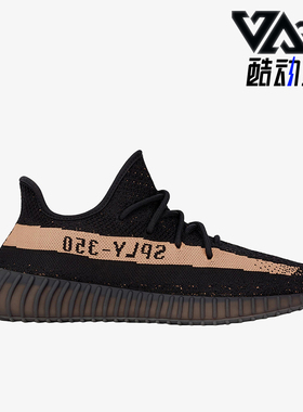 Adidas/阿迪达斯正品三叶草男女训练透气运动跑步鞋BY1605