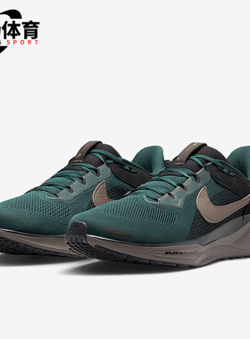 Nike/耐克正品四季款男女透气网面训练耐磨运动跑步鞋HQ6025-300