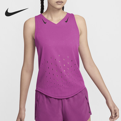 Nike/耐克正品新款女士透气宽松运动跑步无袖背心FN2505-518