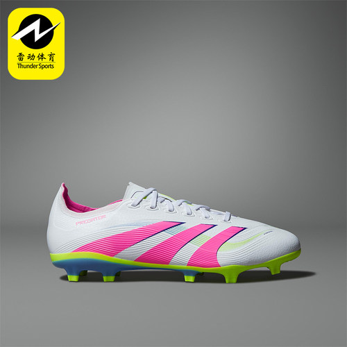 Adidas/阿迪达斯正品PREDATOR LEAGUE男女经典耐磨足球鞋ID1330