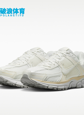 Nike/耐克正品Zoom Vomero 5女士系带运动休闲鞋IB8929-100