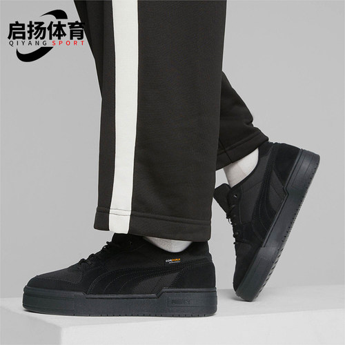 Puma/彪马正品春季男士日常厚底经典低帮耐磨休闲板鞋393279-02