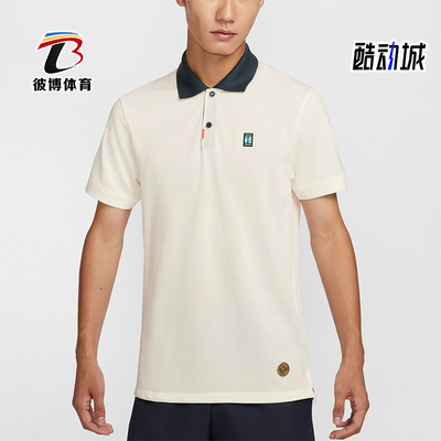 耐克正品男士休闲透气POLO衫