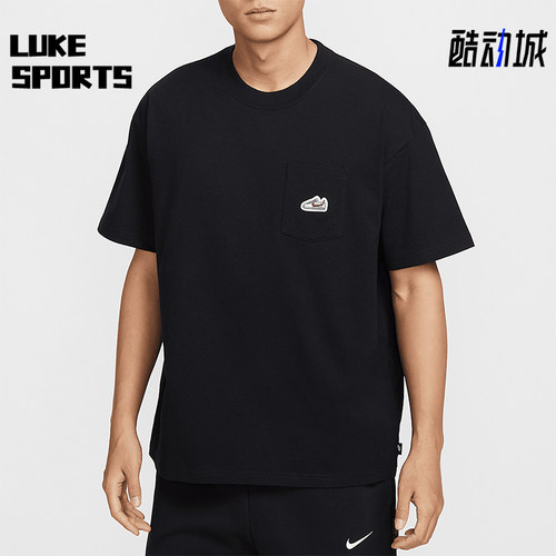Nike/耐克正品夏季新款男士运动训练经典透气短袖T恤IB1383-010