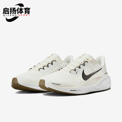 Nike/耐克正品男士舒适潮流低帮透气运动跑步鞋FD2722-111