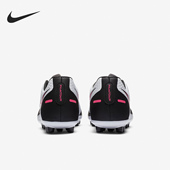 Nike CK8456 GT男子短钉场地训练比赛足球鞋 耐克正品 暗煞PHANTOM