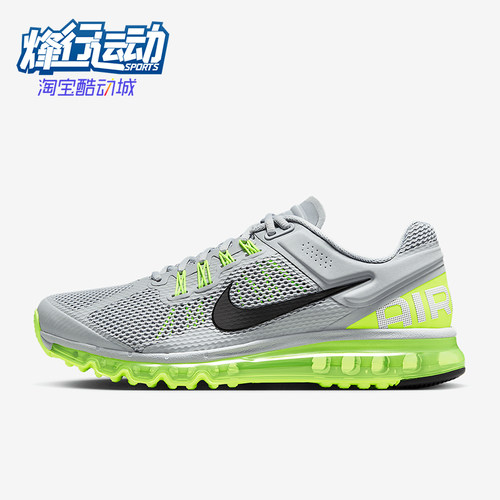 Nike/耐克正品Air Max 2013男士气垫缓震经典跑步鞋HF3660-003