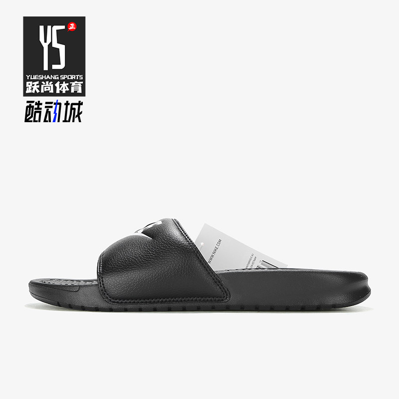 Nike/耐克正品Benassi JDI 男士耐磨防滑拼接经典拖鞋343880-090