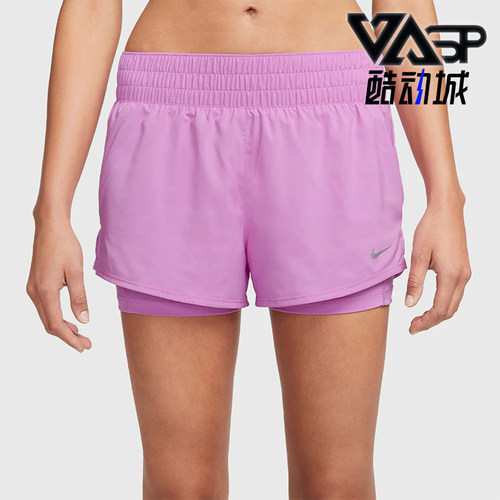 Nike/耐克女士训练运动短裤