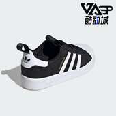 Adidas IH3503 厚底板鞋 阿迪达斯正品 三叶草小童运动休闲经典