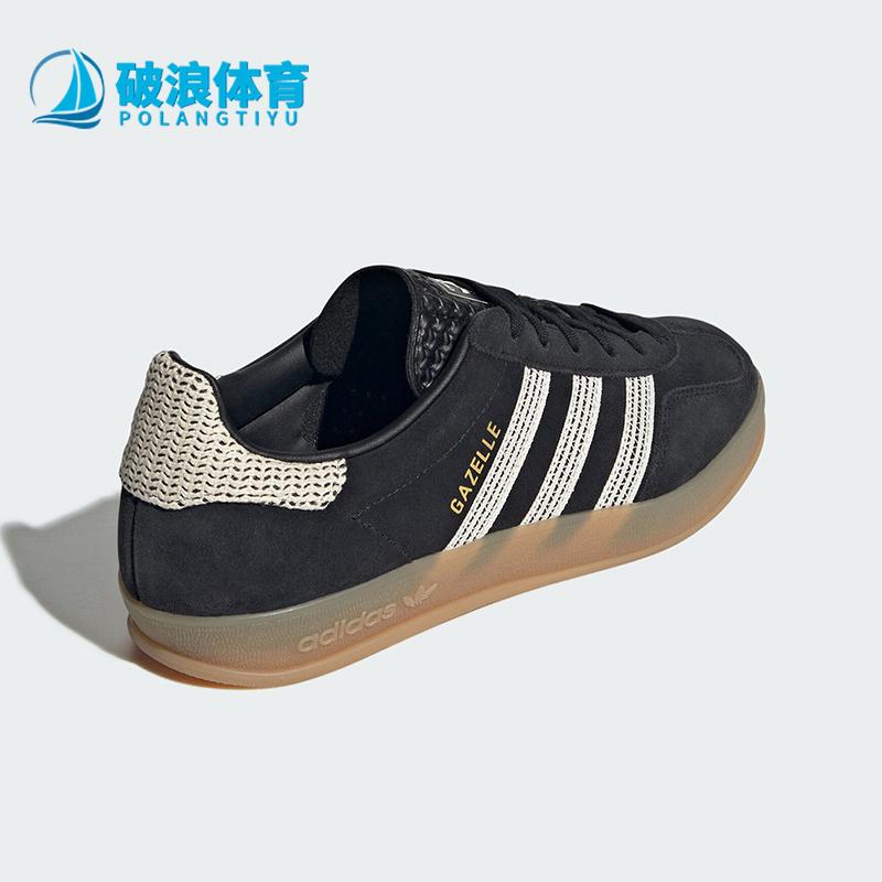 Adidas/阿迪达斯正品三叶草女士经典运动复古系带板鞋JI2755