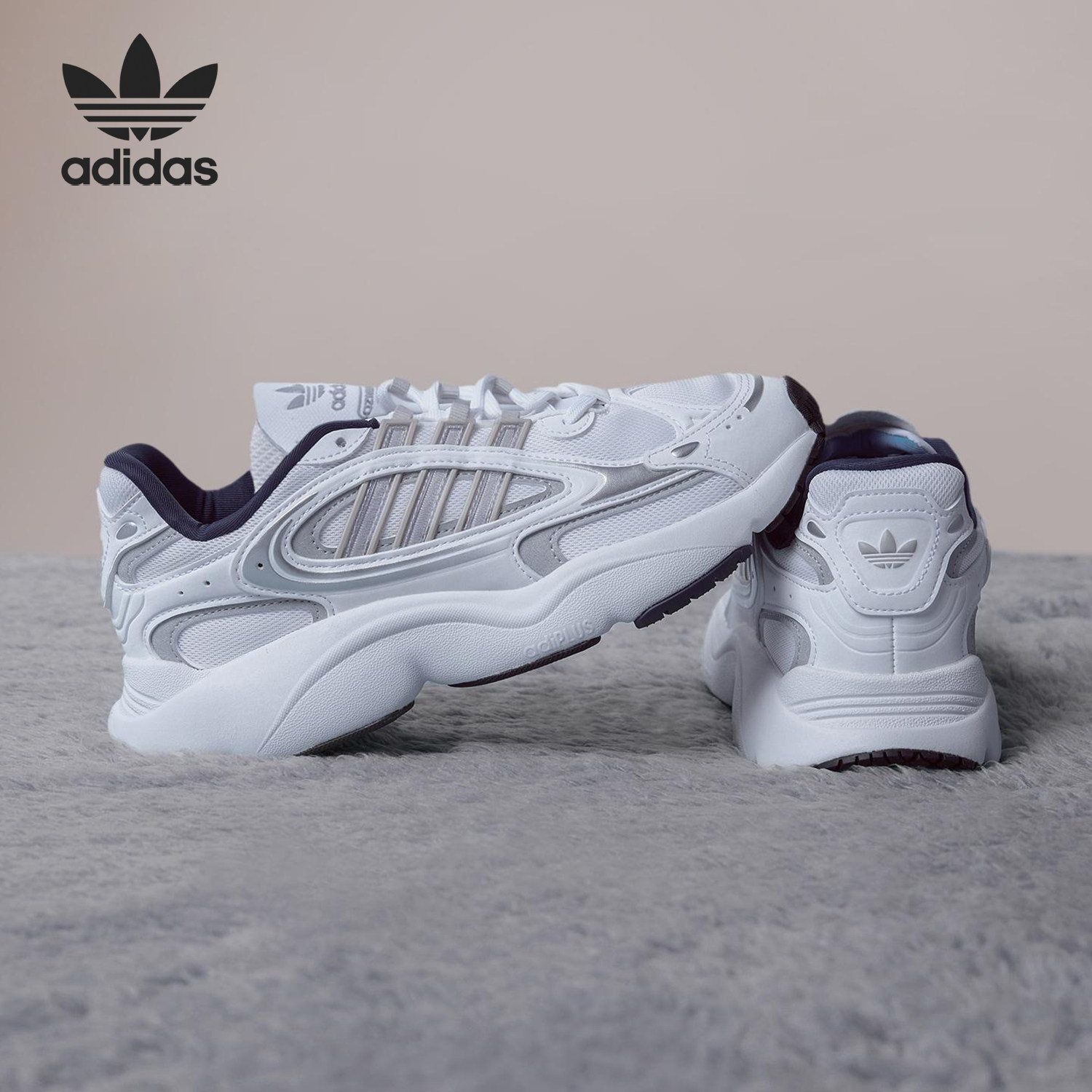 Adidas/阿迪达斯官方正品三叶草男女轻盈经典耐磨老爹鞋KJ6988