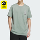 男女简约透气休闲运动短袖 新款 T恤JI9083 阿迪达斯正品 Adidas