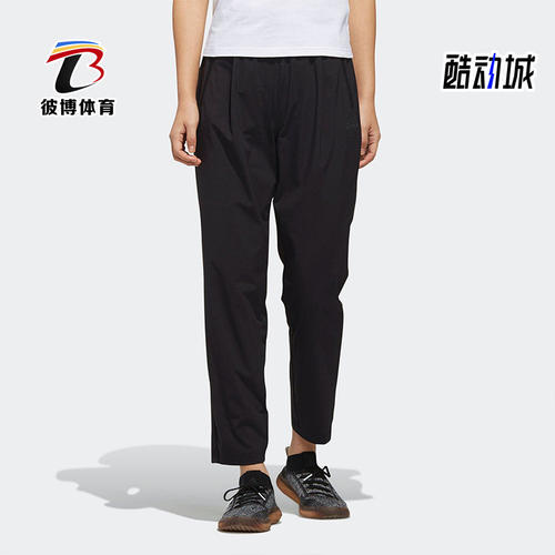 Adidas/阿迪达斯正品 新款ISC WV PNT 女子休闲运动长裤FP7557