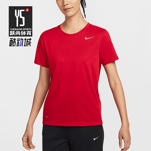 Nike/耐克正品2025新款女士轻盈透气耐磨经典短袖T恤IB8899-657
