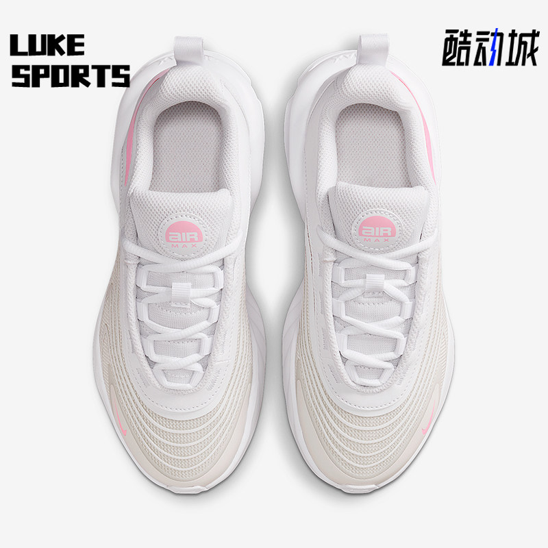 Nike/耐克正品Air Max Fire GS女子大童减震气垫运动鞋IF2622-005,童鞋/婴儿鞋/亲子鞋,运动鞋,淘宝优惠券,粉丝福利购,淘宝优惠卷