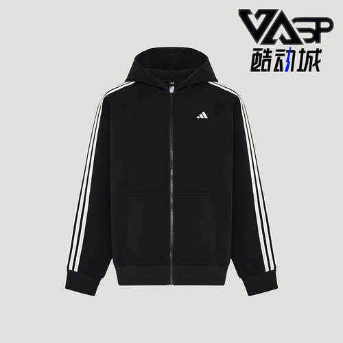 Adidas/阿迪达斯正品女士舒适运动轻盈休闲连帽外套KW7239