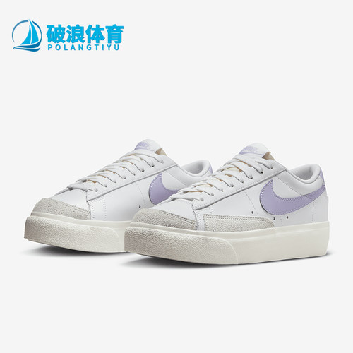耐克女子舒适休闲运动板鞋