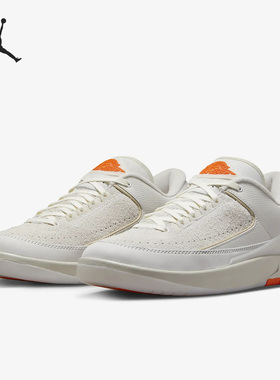 Nike/耐克正品Jordan 2 Retro Low SP 男子舒适运动鞋DV7128-110