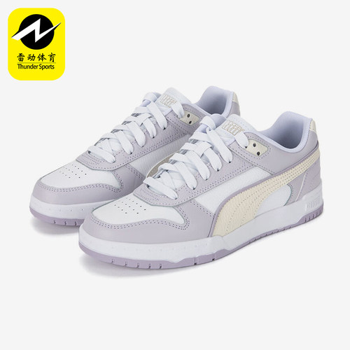 Puma/彪马正品新款男女时尚拼接系带经典低帮休闲板鞋386373-18