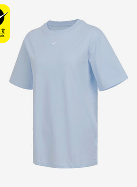 Nike/耐克正品2025夏季款女士休闲耐穿经典户外短袖FD4150-423