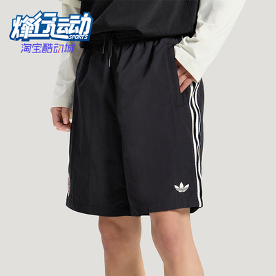 Adidas/阿迪达斯正品三叶草BLKSHORTS新款男经典黑色短裤KY3339
