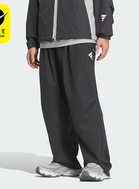 Adidas/阿迪达斯正品FUSTL P PT男士梭织宽松运动长裤JM6244