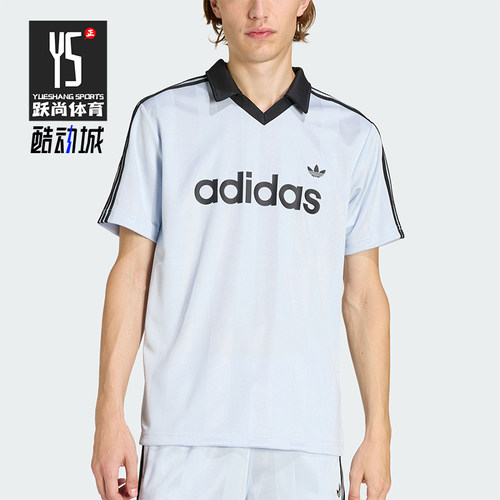 Adidas/阿迪达斯正品三叶草男士运动球衣风休闲V领短袖T恤KE2453