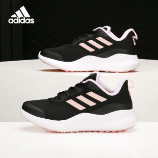 Adidas ALPHACOMFY 男女网面缓震跑步鞋 GZ3460 阿迪达斯官方正品