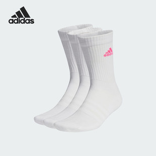 男女时尚 Adidas 阿迪达斯正品 新款 IP2635 简约运动袜三双装