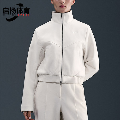 Nike/耐克正品Sportswear女士运动简约休闲耐穿外套HV5144-110