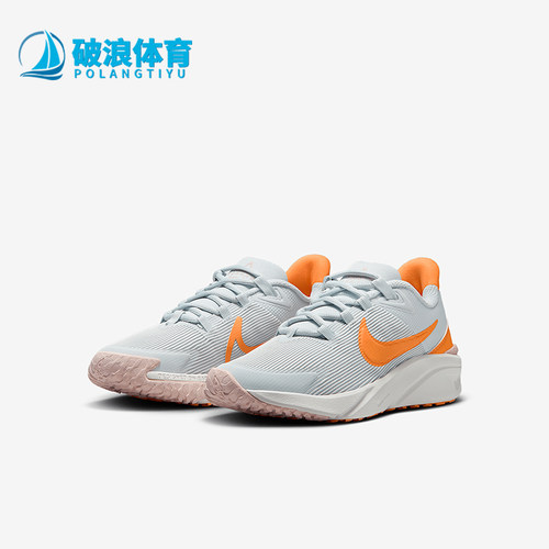 Nike/耐克正品Star Runner4 GS女子大童公路跑步鞋DX7615-008