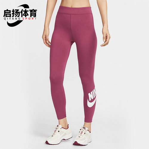 耐克女士健身训练运动紧身裤