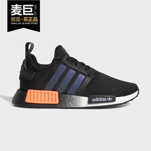 Adidas/阿迪达斯正品三叶草当季大童款休闲防滑运动童鞋 FW0186